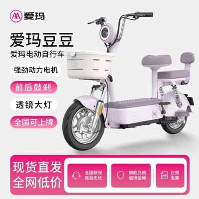 궹綯г綯¿С¹˴ֵƿ1879Ԫ