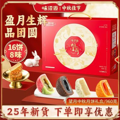 ڲζԴ±960gʶɳ±˾Ź 29.9Ԫ
