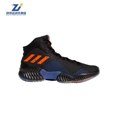 ڲadidasϴ˹ProBounceĥʵսЬ˶ЬЬFW5744249Ԫ