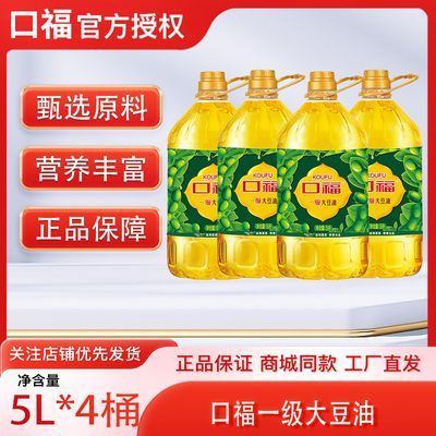 ڲڸһ5L*4Ͱװը⿼úóʳ 167.9Ԫ