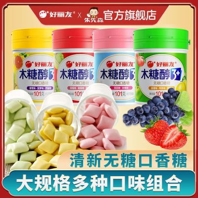 ���ڲ�����[������]ľ�Ǵ����ζ���ǿ�����101g���һ���ζ���¿������װ���� 43.6Ԫ