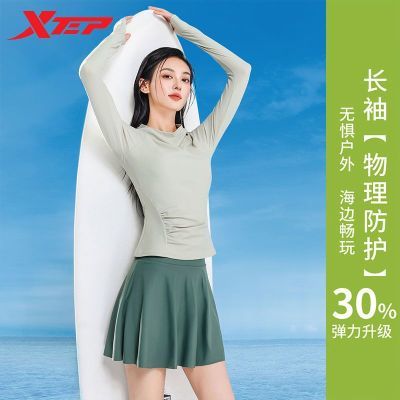 ڲز䱣ӾŮ2025¿ڶݷȹʽŮСؾ£ȼװ 94.4Ԫ