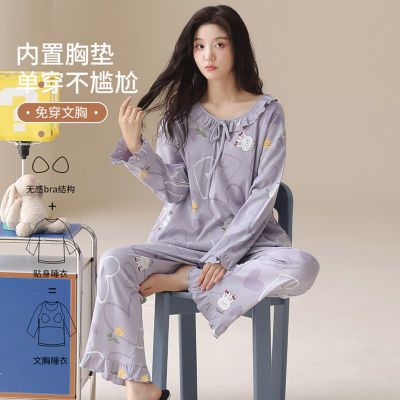 ڲMINISO/ƷŮʿװﶬŮ˯װ⴩Ҿӷ129Ԫ