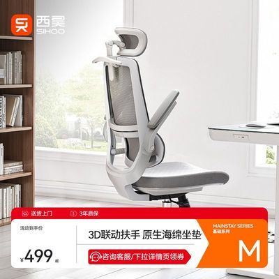 M59幤ѧεμʰ칫ѧѧϰε羺 849Ԫ