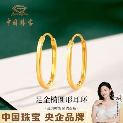 ڲй鱦Բλƽ999ϦϦŮ1869Ԫ