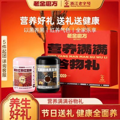 ڲϽĥ֥1300gڶ۰춹۹Ʒͳ47.9Ԫ