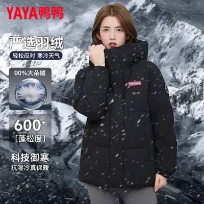 ڲйحʱյYAYAѼѼ޷Ůñů299Ԫ