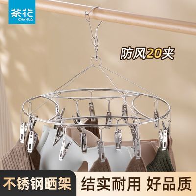 ���ڲ�������ɹ�ܲ�������¼���̨���ô�������¼ܶ๦��ɹ�������¼����� 19.9Ԫ