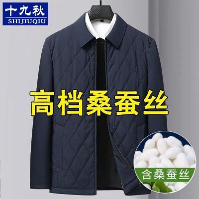 ڲʮﶬ귭±ů籣ů 97.4Ԫ