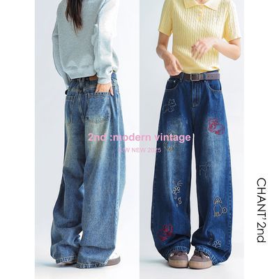 ڲCHANT2nd ͯȤСţпŮݿӿֱͲ㡾15ڷ111Ԫ