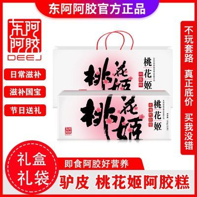 ڲ160gһõ尢160g͸ĸƷ120Ԫ