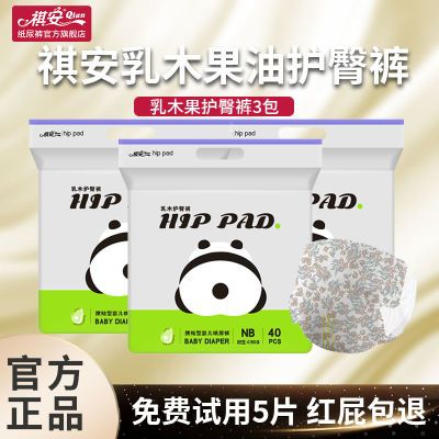 ڲһľͻֽ͸ 103.9Ԫ