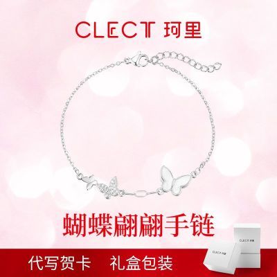 ڲclectƴŮinsСڰٴŮ31.9Ԫ