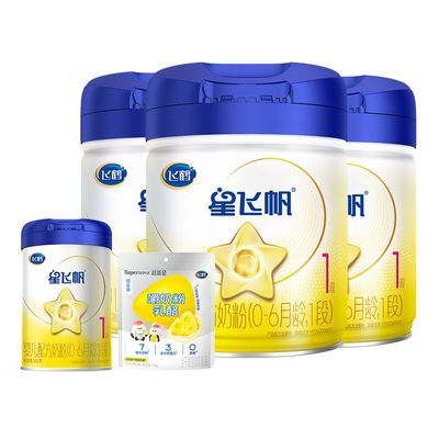 ڲɺǷɷ1700g*3+1300g*1+1 0-6Ӥ̷690Ԫ