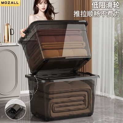 正品透明收纳箱家用塑料储物箱衣物玩具收纳盒学生宿舍整理周转筐