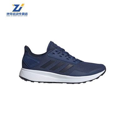 ڲadidasϴ˹DURAMO˶ЬܲЬЬɫEG8661234Ԫ