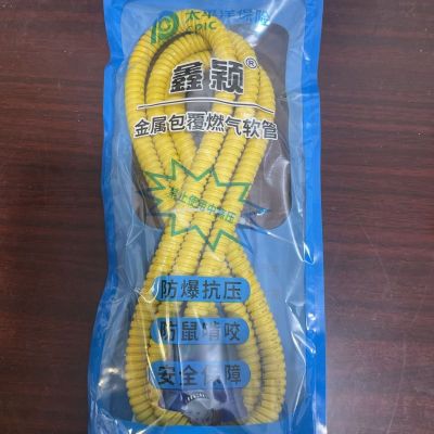 鑫颖防爆液化气连接细管14mm细管*软管安全可靠液化气管【4天内发货】