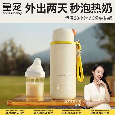 ڲʳˮӤרñЯ̺߱ˮ 199Ԫ