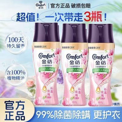 ���ڲ�����[���]������־�����ˮζ����������ޢ��ķõ������������޹���� 40.5Ԫ