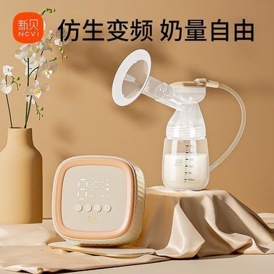 ���ڲ������±����ߵ綯�������ɳ�������������Яȫ�Զ��������������� 87.23Ԫ