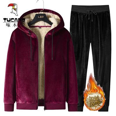 ���ڲ�������ľ�������˶���װ�м��޼Ӻ���ñ��������������ױ�ů�Ͱְִ� 88Ԫ