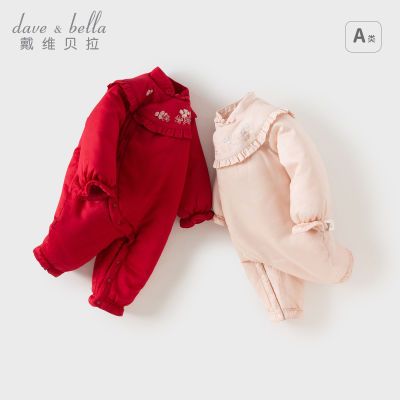 ���ڲ�������ά�������������������ﶬ�¿�Ů��A����������±�ů����ͯװ 209Ԫ