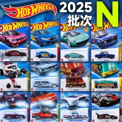 风火轮小车2025N保时捷911道奇地狱猫招财猫宝马合金小汽车模型