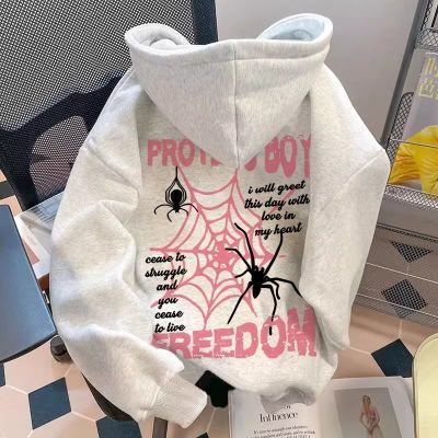【男女同款】美式高街蜘蛛网连帽卫衣秋冬季加绒潮牌oversize外套