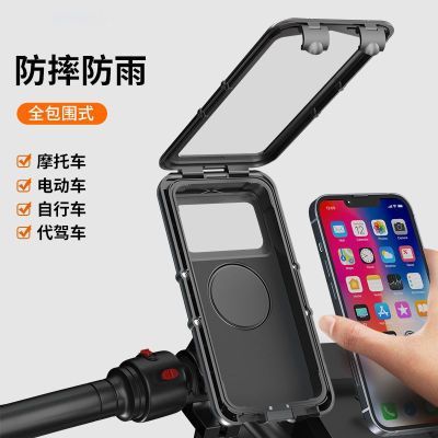 ���ڲ�������ˮ�綯���ֻ��ܵ�ƿ����������공�����г����е����� 29.5Ԫ