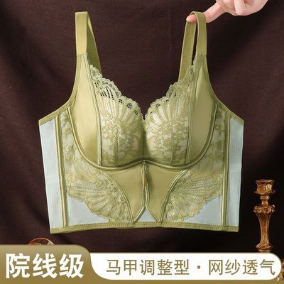 正品抑菌薄款透气聚拢收副乳钢圈马甲调整型文胸下垂塑身内衣高级