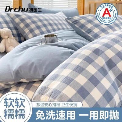 ���ڲ������޸�һ���Դ�����Ʒ�ļ��ױ��ִ������׼Ӻ�����������ס�Ƶ���� 14.4Ԫ