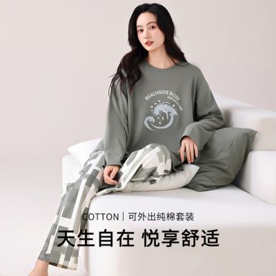 ڲMINISO/ƷŮʿװ＾Բ˯װ⴩Ҿӷ141Ԫ