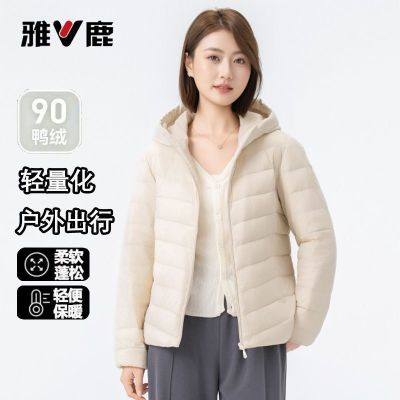 ڲ¹ᱡ޷Ѽ¿90̿ʱﶬůñ 103.01Ԫ