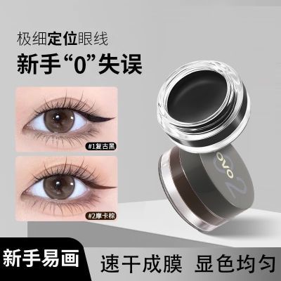 ڲNOVO߸һһ˳־÷ˮٸ˿ȻɫȾ 14.5Ԫ