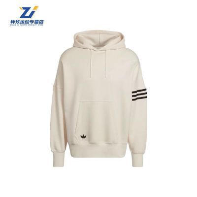 ڲadidasϴ˹Ҷ＾˶ñͷHM1870347Ԫ