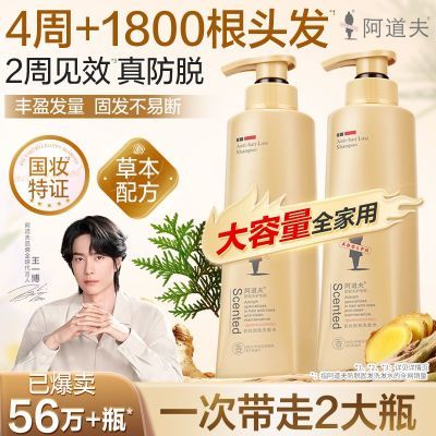 ���ڲ���������������ϴ��ˮ���ѹ̷�ȥмֹ������������ˬ�־�����ѧ����Ʒ 28.8Ԫ