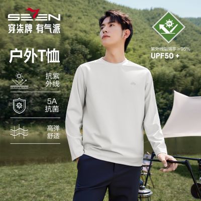 ���ڲ�����������/��������50��������װ����T�������ߵ���ʿ�＾Բ������ 145Ԫ