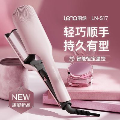 ڲlenaʽ32mmvӵ־ˮS17176.99Ԫ