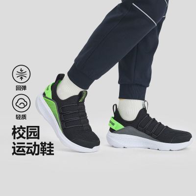 ڲSkechers˹ͯЬһŵЬͯײɫ˶Ь 144Ԫ