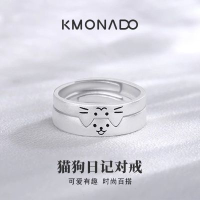 ڲKMONADOèռ¶ԽɫСݽָϦͶ21.6Ԫ