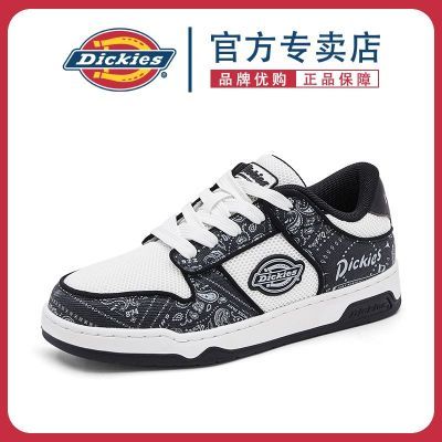 ڲDickiesЬ2025ļ¿͸Ь߰ٴʱгЬ 279Ԫ