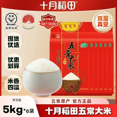 ڲʵݡʮµ峣׹ٷƷڻ׷๲30kg6 282Ԫ