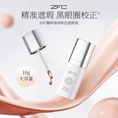 ���ڲ�����ZFC��ʦתɫ���Һ�۴�˪��覸����Ȧ�ṵ��ӡ����������� 45.24Ԫ