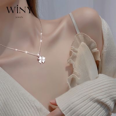 ڲWiny999ŮҶݰٴѧ׹ŮŮ 97Ԫ