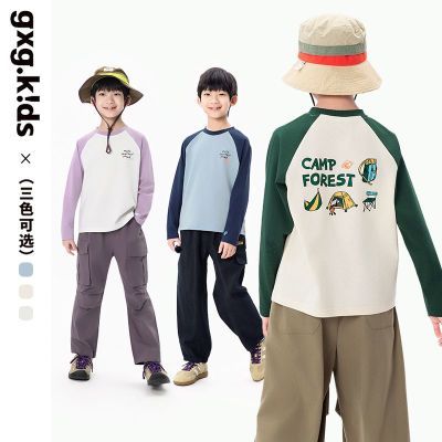 ڲgxgkidsͯװͯTײɫ˶׶ͯдͯʱӡ89Ԫ