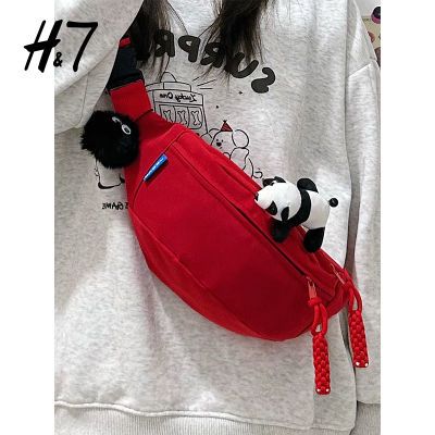 ���ڲ�����H7��ɫ��Լ�ٴ������������ϵins����б�汳��С��������Ů�ذ� 23.3Ԫ