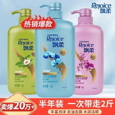 ƷƮЧˬȥм˳ˮϴˮ¶Ůʿȥм 14.9Ԫ