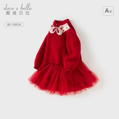 ���ڲ�������ά����Ůͯ��ȹ��װ�ﶬ�¿��д�ͯ���������׶�ͯ��ɫ�·�ͯװ 199Ԫ