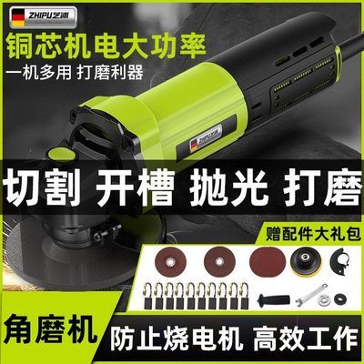 ڲ¹ָ֥߾ĥʱЯʽĥʹĥ׹綯 69.19Ԫ