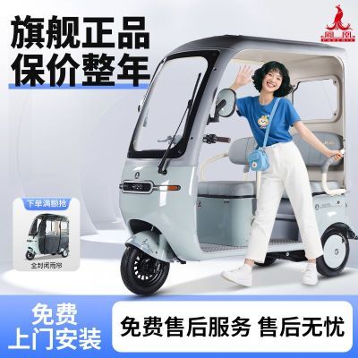 ڲ¿綯ֳ˫Žͺпͻ綯ƿ4279Ԫ